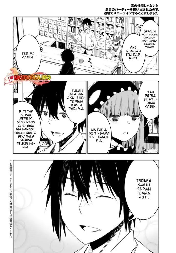 image-komik-shin-no-nakama-janai-to-yuusha-no-party-wo-oidasareta-node-henkyou-de-slow-life-suru-koto-ni-shimashita-chapter-51-2/29