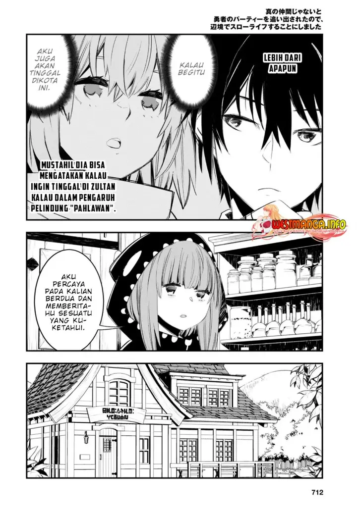 image-komik-shin-no-nakama-janai-to-yuusha-no-party-wo-oidasareta-node-henkyou-de-slow-life-suru-koto-ni-shimashita-chapter-51-4/29
