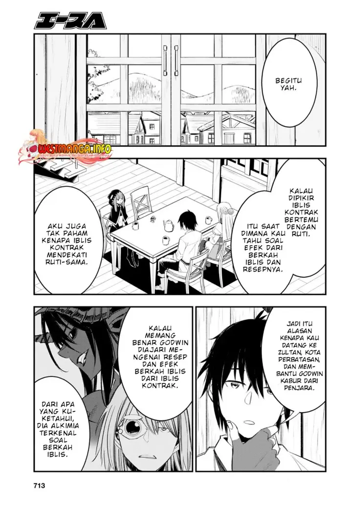 image-komik-shin-no-nakama-janai-to-yuusha-no-party-wo-oidasareta-node-henkyou-de-slow-life-suru-koto-ni-shimashita-chapter-51-5/29