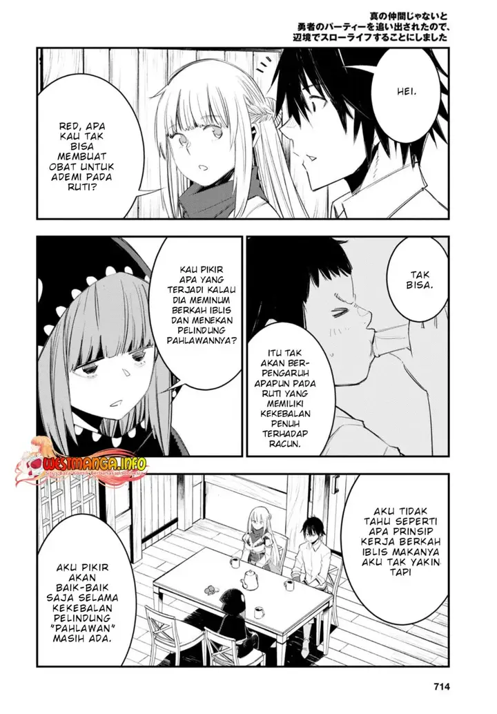 image-komik-shin-no-nakama-janai-to-yuusha-no-party-wo-oidasareta-node-henkyou-de-slow-life-suru-koto-ni-shimashita-chapter-51-6/29