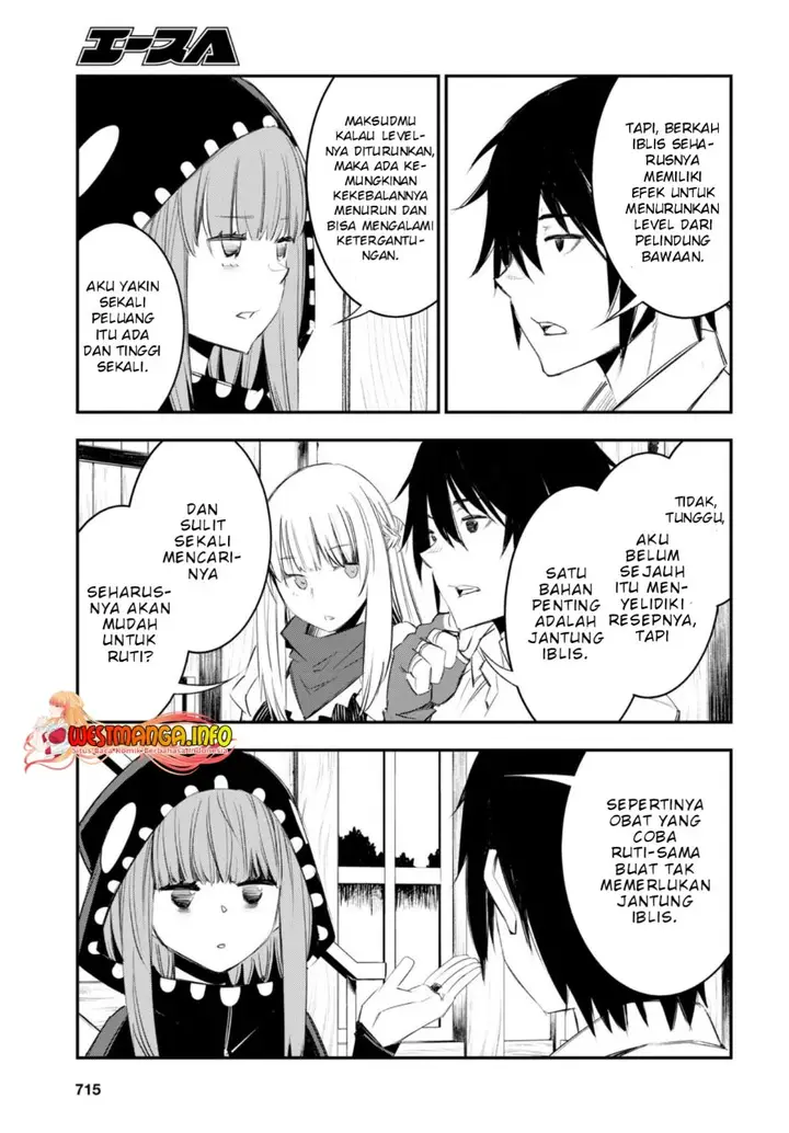 image-komik-shin-no-nakama-janai-to-yuusha-no-party-wo-oidasareta-node-henkyou-de-slow-life-suru-koto-ni-shimashita-chapter-51-7/29