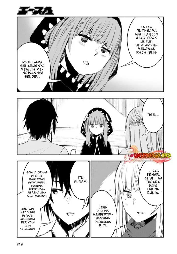 image-komik-shin-no-nakama-janai-to-yuusha-no-party-wo-oidasareta-node-henkyou-de-slow-life-suru-koto-ni-shimashita-chapter-51-12/29