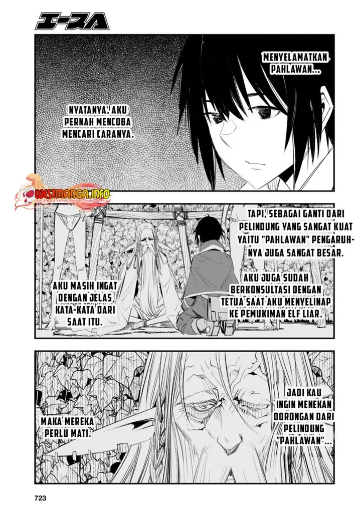 image-komik-shin-no-nakama-janai-to-yuusha-no-party-wo-oidasareta-node-henkyou-de-slow-life-suru-koto-ni-shimashita-chapter-51-16/29
