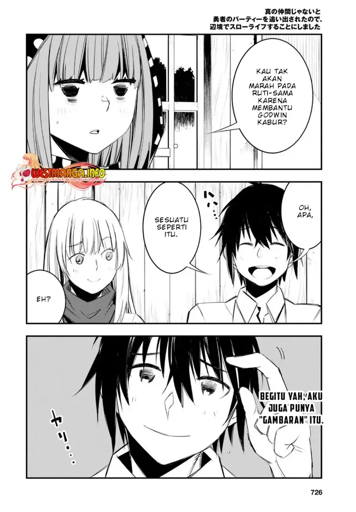 image-komik-shin-no-nakama-janai-to-yuusha-no-party-wo-oidasareta-node-henkyou-de-slow-life-suru-koto-ni-shimashita-chapter-51-19/29