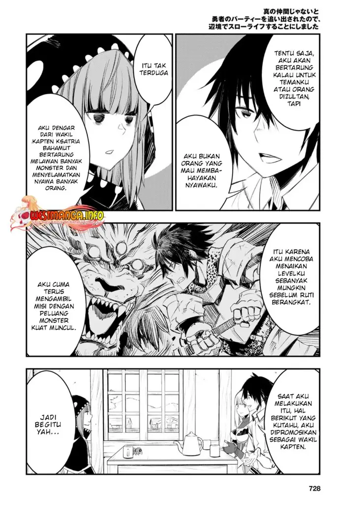 image-komik-shin-no-nakama-janai-to-yuusha-no-party-wo-oidasareta-node-henkyou-de-slow-life-suru-koto-ni-shimashita-chapter-51-21/29