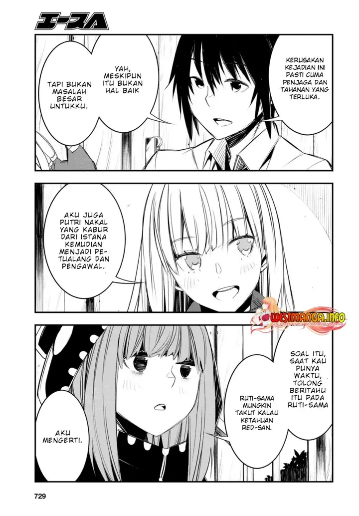 image-komik-shin-no-nakama-janai-to-yuusha-no-party-wo-oidasareta-node-henkyou-de-slow-life-suru-koto-ni-shimashita-chapter-51-22/29