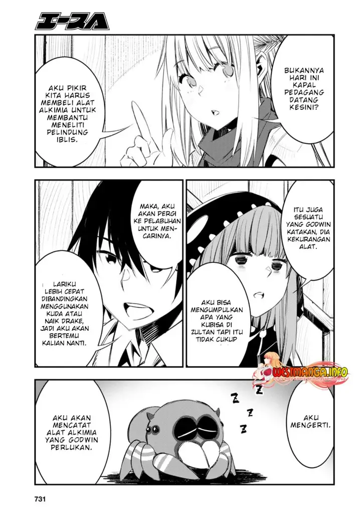 image-komik-shin-no-nakama-janai-to-yuusha-no-party-wo-oidasareta-node-henkyou-de-slow-life-suru-koto-ni-shimashita-chapter-51-24/29