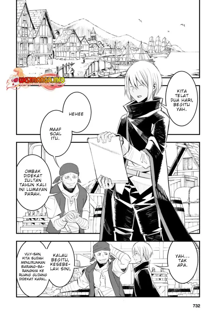 image-komik-shin-no-nakama-janai-to-yuusha-no-party-wo-oidasareta-node-henkyou-de-slow-life-suru-koto-ni-shimashita-chapter-51-25/29