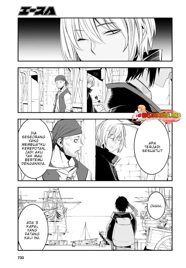 image-komik-shin-no-nakama-janai-to-yuusha-no-party-wo-oidasareta-node-henkyou-de-slow-life-suru-koto-ni-shimashita-chapter-51-26/29