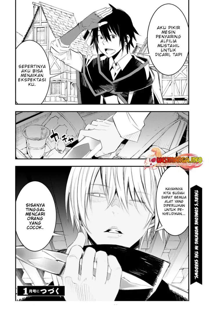 image-komik-shin-no-nakama-janai-to-yuusha-no-party-wo-oidasareta-node-henkyou-de-slow-life-suru-koto-ni-shimashita-chapter-51-27/29