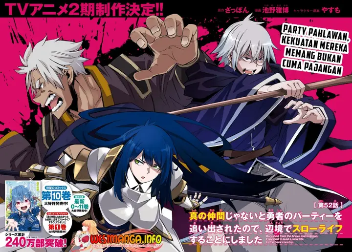 image-komik-shin-no-nakama-janai-to-yuusha-no-party-wo-oidasareta-node-henkyou-de-slow-life-suru-koto-ni-shimashita-chapter-52-2/39