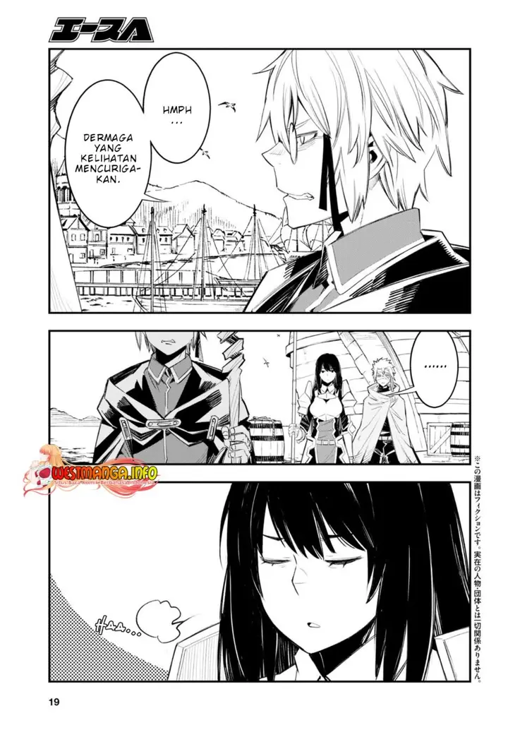 image-komik-shin-no-nakama-janai-to-yuusha-no-party-wo-oidasareta-node-henkyou-de-slow-life-suru-koto-ni-shimashita-chapter-52-3/39