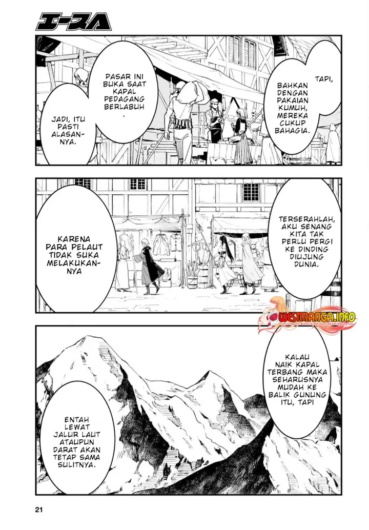 image-komik-shin-no-nakama-janai-to-yuusha-no-party-wo-oidasareta-node-henkyou-de-slow-life-suru-koto-ni-shimashita-chapter-52-5/39