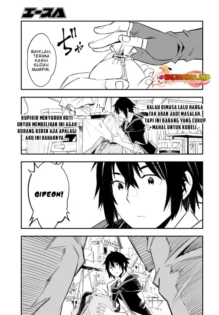 image-komik-shin-no-nakama-janai-to-yuusha-no-party-wo-oidasareta-node-henkyou-de-slow-life-suru-koto-ni-shimashita-chapter-52-11/39