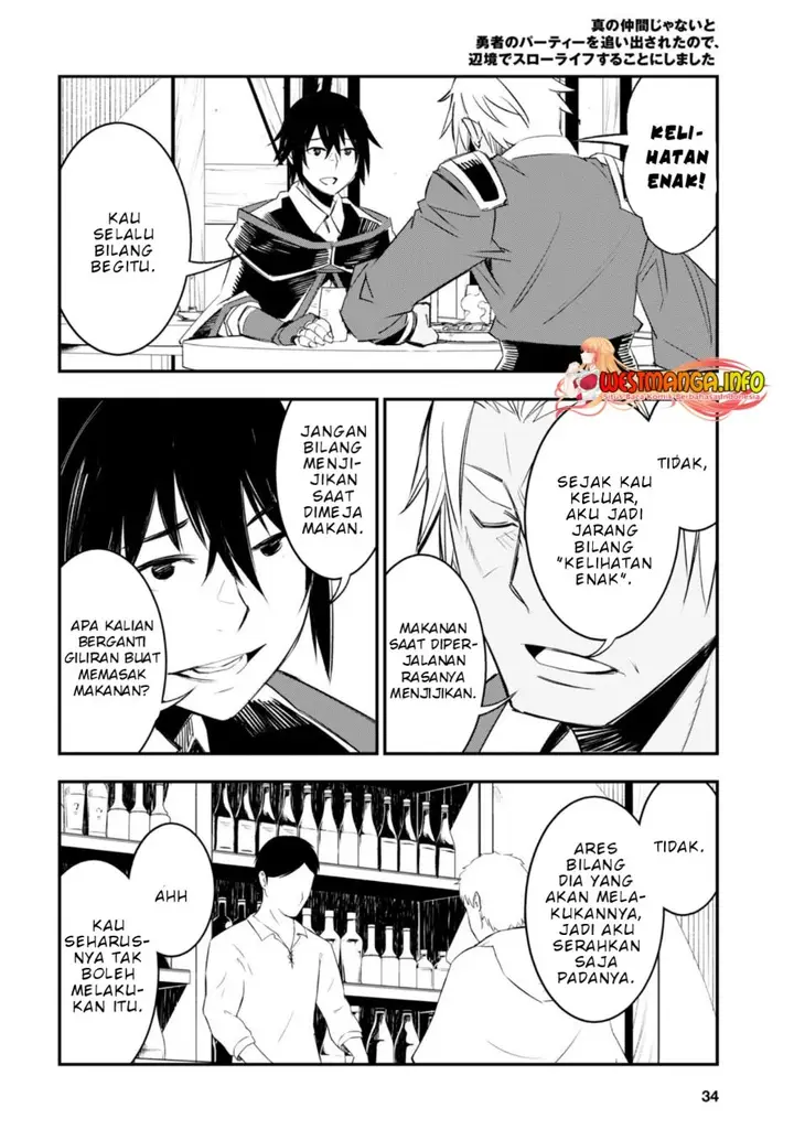 image-komik-shin-no-nakama-janai-to-yuusha-no-party-wo-oidasareta-node-henkyou-de-slow-life-suru-koto-ni-shimashita-chapter-52-18/39