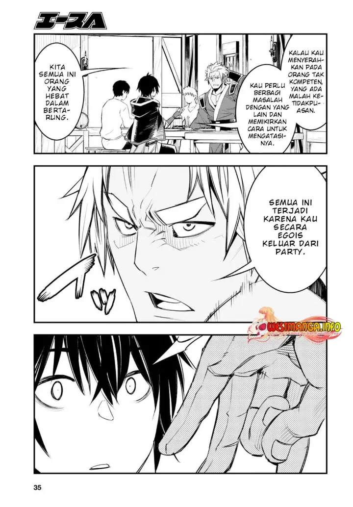 image-komik-shin-no-nakama-janai-to-yuusha-no-party-wo-oidasareta-node-henkyou-de-slow-life-suru-koto-ni-shimashita-chapter-52-19/39