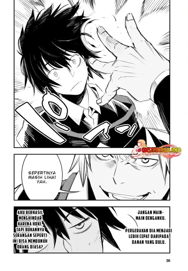 image-komik-shin-no-nakama-janai-to-yuusha-no-party-wo-oidasareta-node-henkyou-de-slow-life-suru-koto-ni-shimashita-chapter-52-20/39