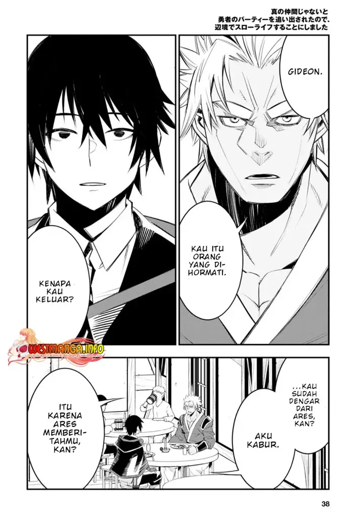 image-komik-shin-no-nakama-janai-to-yuusha-no-party-wo-oidasareta-node-henkyou-de-slow-life-suru-koto-ni-shimashita-chapter-52-22/39