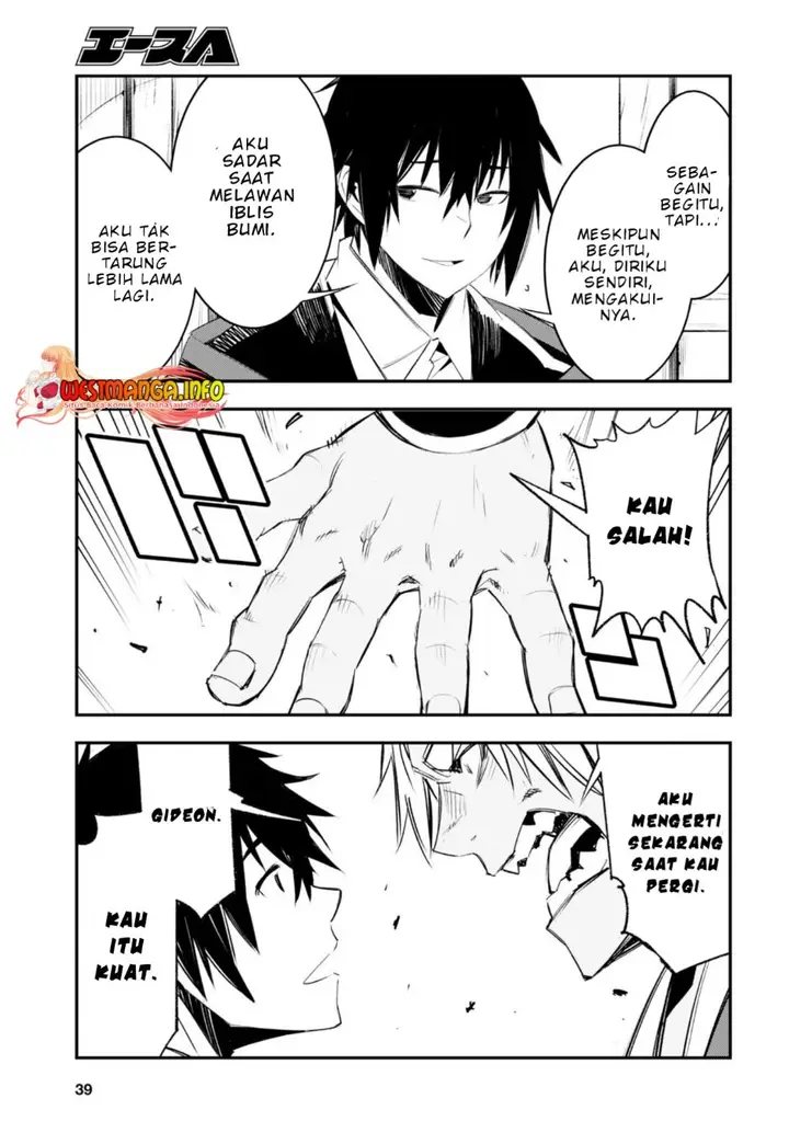 image-komik-shin-no-nakama-janai-to-yuusha-no-party-wo-oidasareta-node-henkyou-de-slow-life-suru-koto-ni-shimashita-chapter-52-23/39