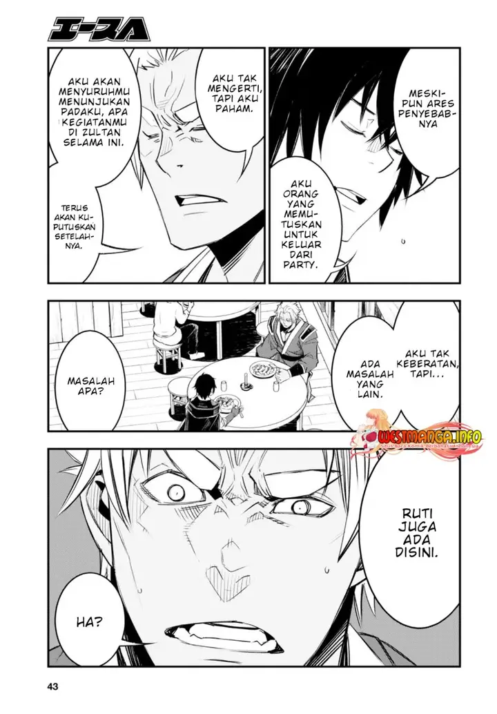 image-komik-shin-no-nakama-janai-to-yuusha-no-party-wo-oidasareta-node-henkyou-de-slow-life-suru-koto-ni-shimashita-chapter-52-27/39