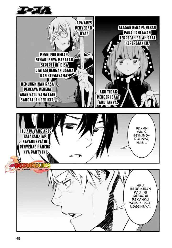 image-komik-shin-no-nakama-janai-to-yuusha-no-party-wo-oidasareta-node-henkyou-de-slow-life-suru-koto-ni-shimashita-chapter-52-29/39