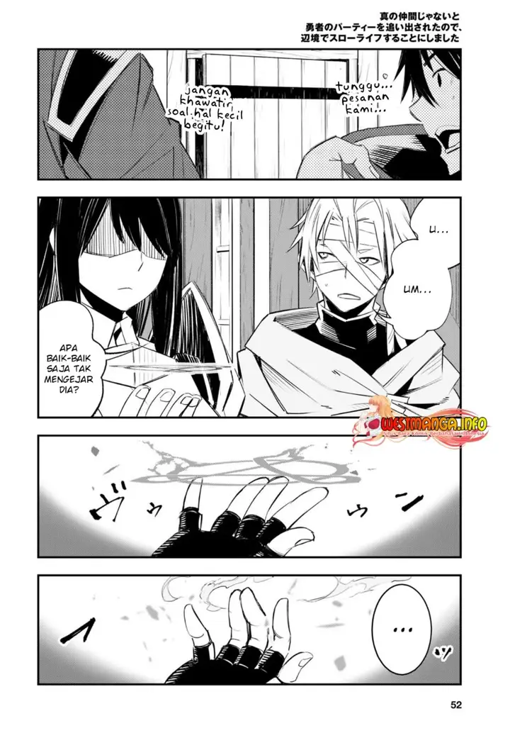 image-komik-shin-no-nakama-janai-to-yuusha-no-party-wo-oidasareta-node-henkyou-de-slow-life-suru-koto-ni-shimashita-chapter-52-36/39