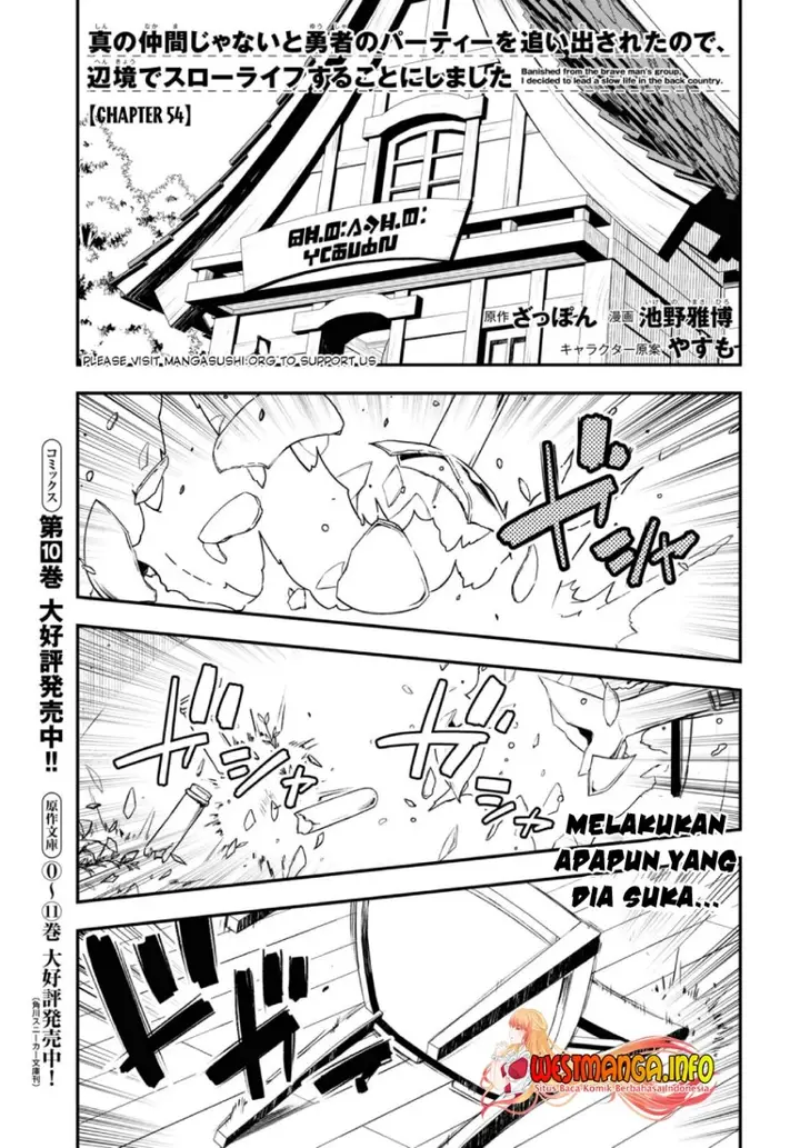 image-komik-shin-no-nakama-janai-to-yuusha-no-party-wo-oidasareta-node-henkyou-de-slow-life-suru-koto-ni-shimashita-chapter-53-1/29