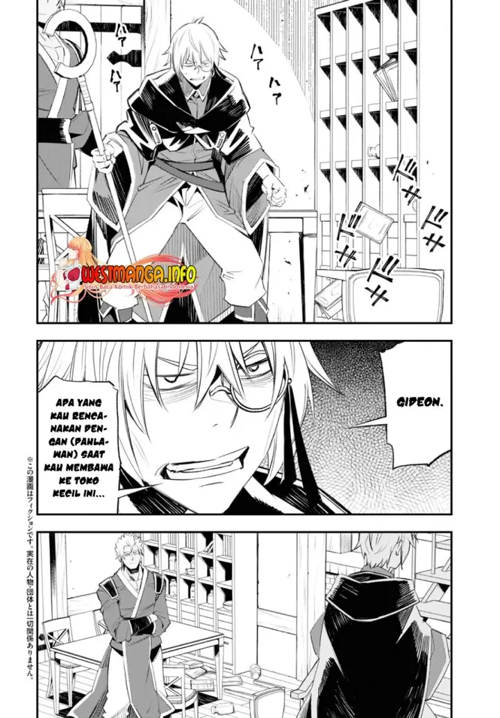 image-komik-shin-no-nakama-janai-to-yuusha-no-party-wo-oidasareta-node-henkyou-de-slow-life-suru-koto-ni-shimashita-chapter-53-2/29