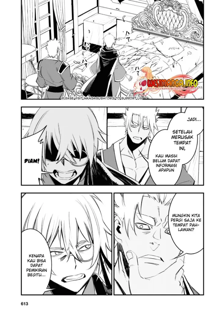 image-komik-shin-no-nakama-janai-to-yuusha-no-party-wo-oidasareta-node-henkyou-de-slow-life-suru-koto-ni-shimashita-chapter-53-5/29