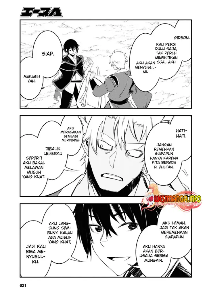 image-komik-shin-no-nakama-janai-to-yuusha-no-party-wo-oidasareta-node-henkyou-de-slow-life-suru-koto-ni-shimashita-chapter-53-13/29