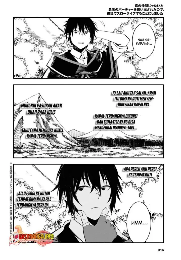 image-komik-shin-no-nakama-janai-to-yuusha-no-party-wo-oidasareta-node-henkyou-de-slow-life-suru-koto-ni-shimashita-chapter-54-2/36