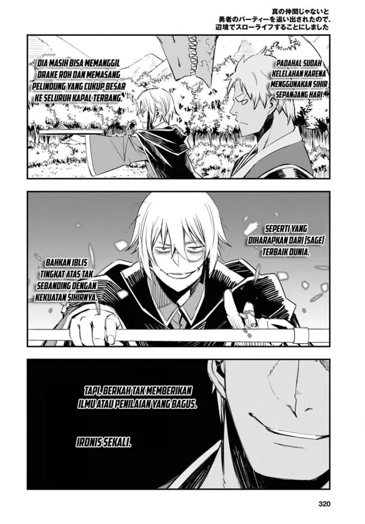 image-komik-shin-no-nakama-janai-to-yuusha-no-party-wo-oidasareta-node-henkyou-de-slow-life-suru-koto-ni-shimashita-chapter-54-6/36