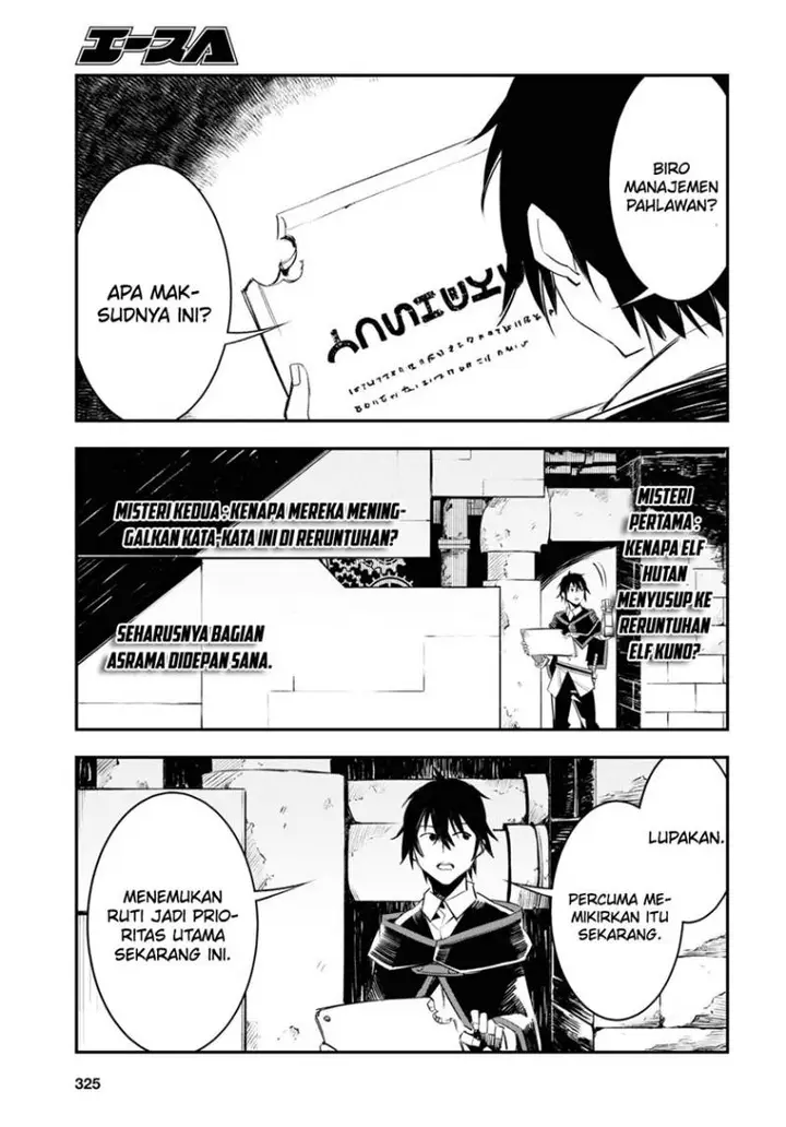 image-komik-shin-no-nakama-janai-to-yuusha-no-party-wo-oidasareta-node-henkyou-de-slow-life-suru-koto-ni-shimashita-chapter-54-11/36