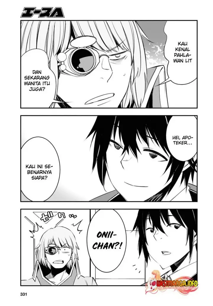 image-komik-shin-no-nakama-janai-to-yuusha-no-party-wo-oidasareta-node-henkyou-de-slow-life-suru-koto-ni-shimashita-chapter-54-17/36