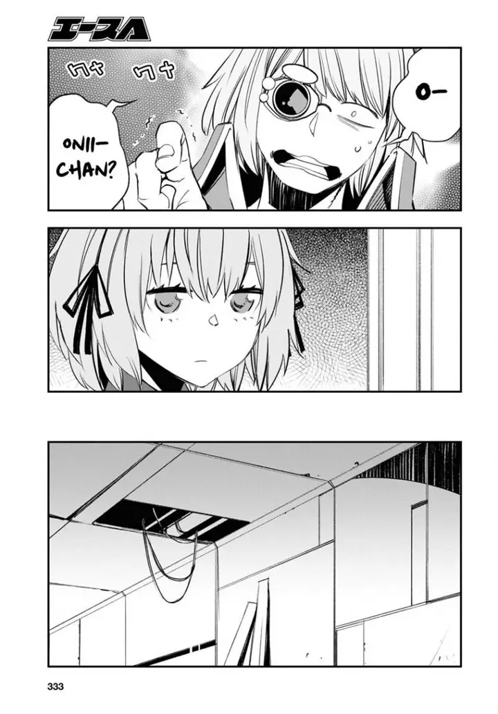 image-komik-shin-no-nakama-janai-to-yuusha-no-party-wo-oidasareta-node-henkyou-de-slow-life-suru-koto-ni-shimashita-chapter-54-19/36
