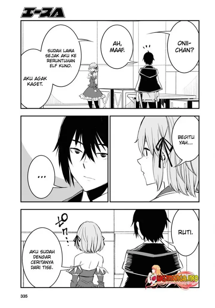 image-komik-shin-no-nakama-janai-to-yuusha-no-party-wo-oidasareta-node-henkyou-de-slow-life-suru-koto-ni-shimashita-chapter-54-21/36