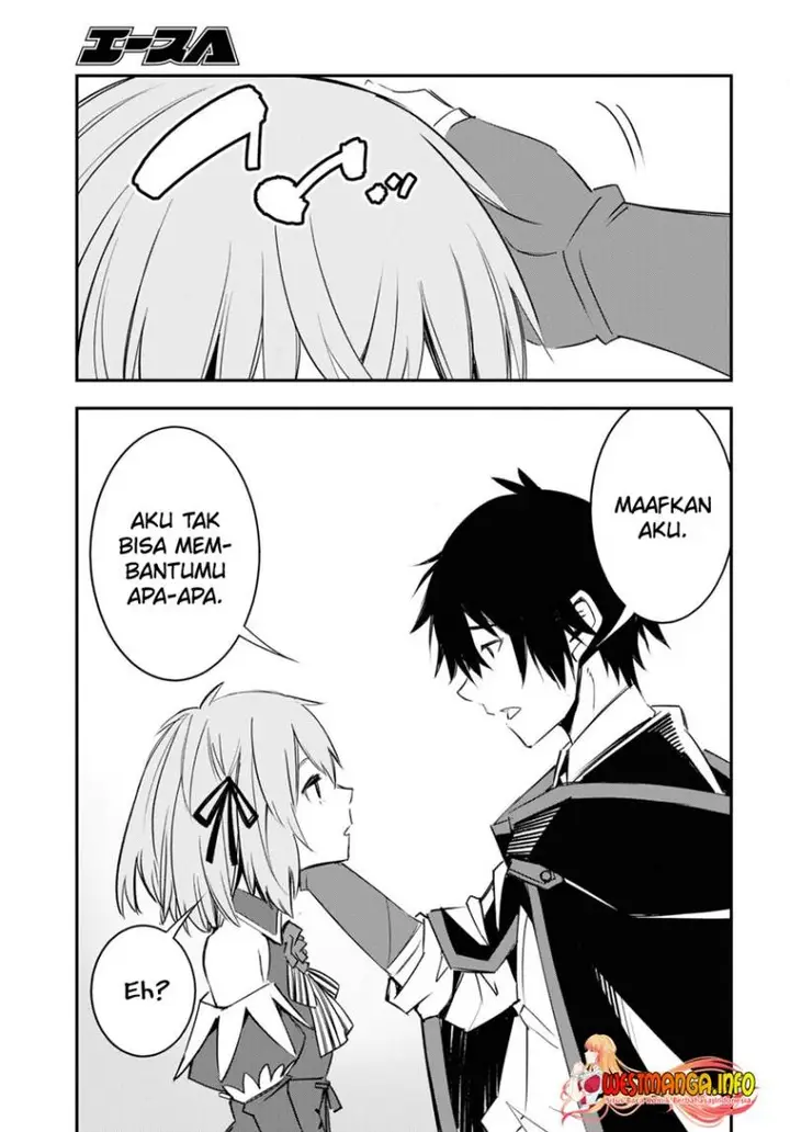 image-komik-shin-no-nakama-janai-to-yuusha-no-party-wo-oidasareta-node-henkyou-de-slow-life-suru-koto-ni-shimashita-chapter-54-23/36