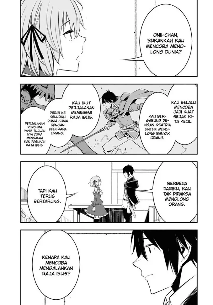 image-komik-shin-no-nakama-janai-to-yuusha-no-party-wo-oidasareta-node-henkyou-de-slow-life-suru-koto-ni-shimashita-chapter-54-25/36