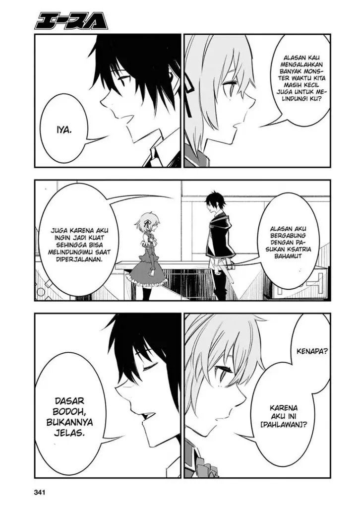 image-komik-shin-no-nakama-janai-to-yuusha-no-party-wo-oidasareta-node-henkyou-de-slow-life-suru-koto-ni-shimashita-chapter-54-27/36