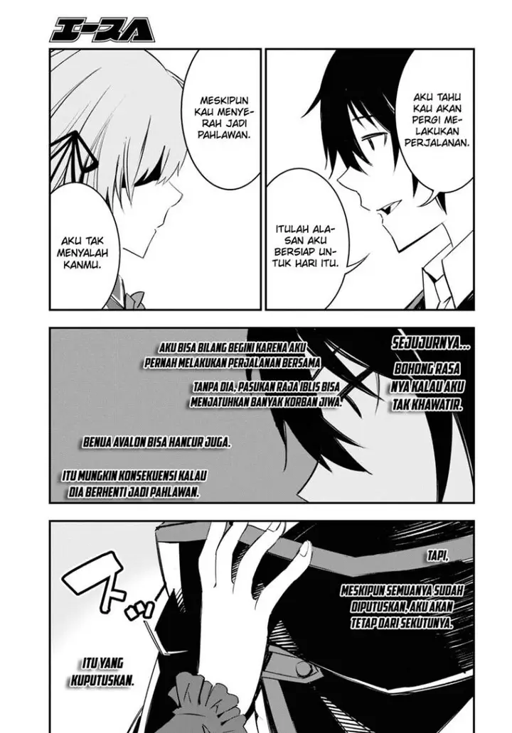 image-komik-shin-no-nakama-janai-to-yuusha-no-party-wo-oidasareta-node-henkyou-de-slow-life-suru-koto-ni-shimashita-chapter-54-29/36