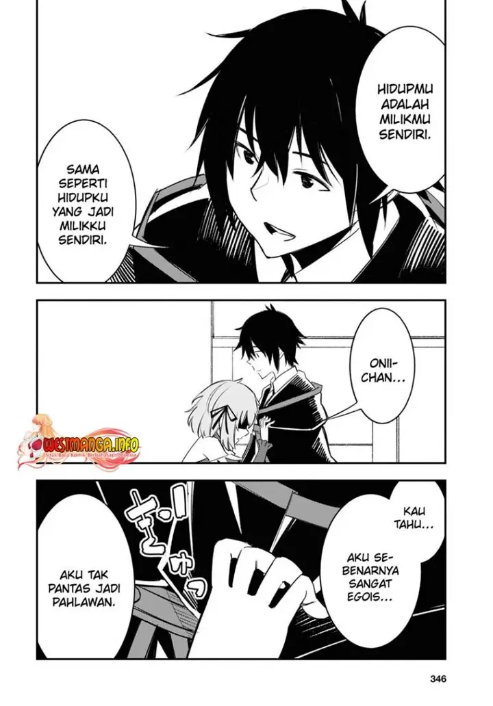 image-komik-shin-no-nakama-janai-to-yuusha-no-party-wo-oidasareta-node-henkyou-de-slow-life-suru-koto-ni-shimashita-chapter-54-32/36