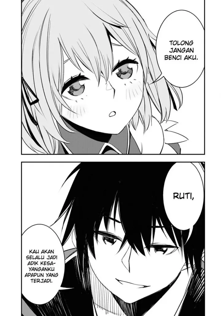 image-komik-shin-no-nakama-janai-to-yuusha-no-party-wo-oidasareta-node-henkyou-de-slow-life-suru-koto-ni-shimashita-chapter-54-33/36