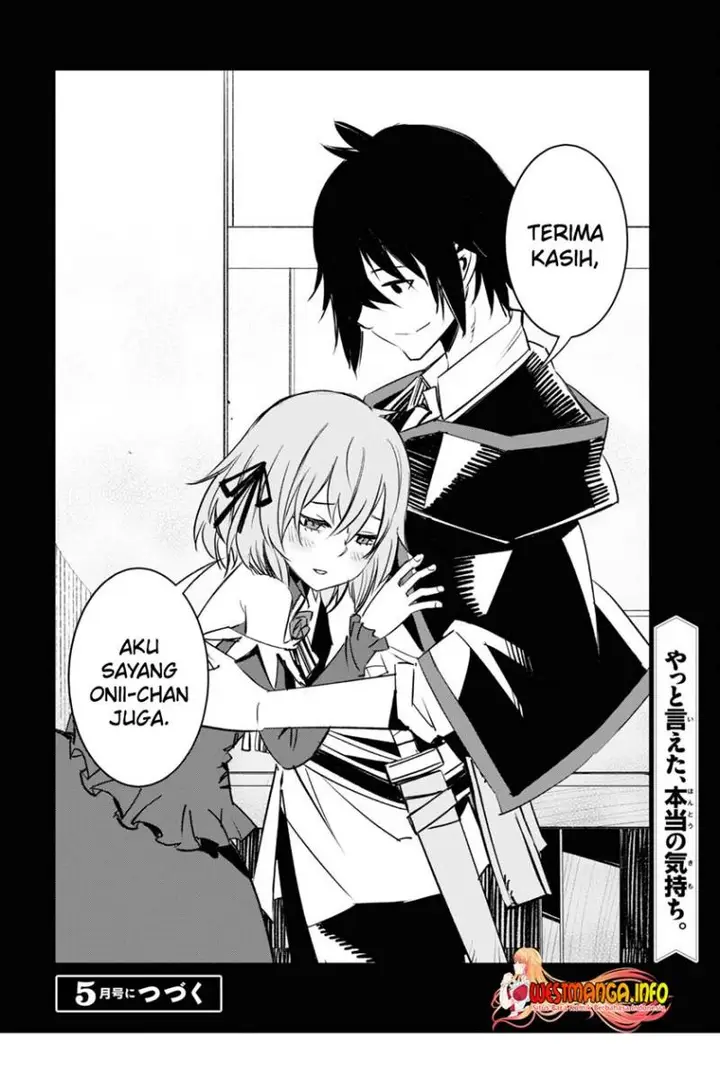 image-komik-shin-no-nakama-janai-to-yuusha-no-party-wo-oidasareta-node-henkyou-de-slow-life-suru-koto-ni-shimashita-chapter-54-34/36