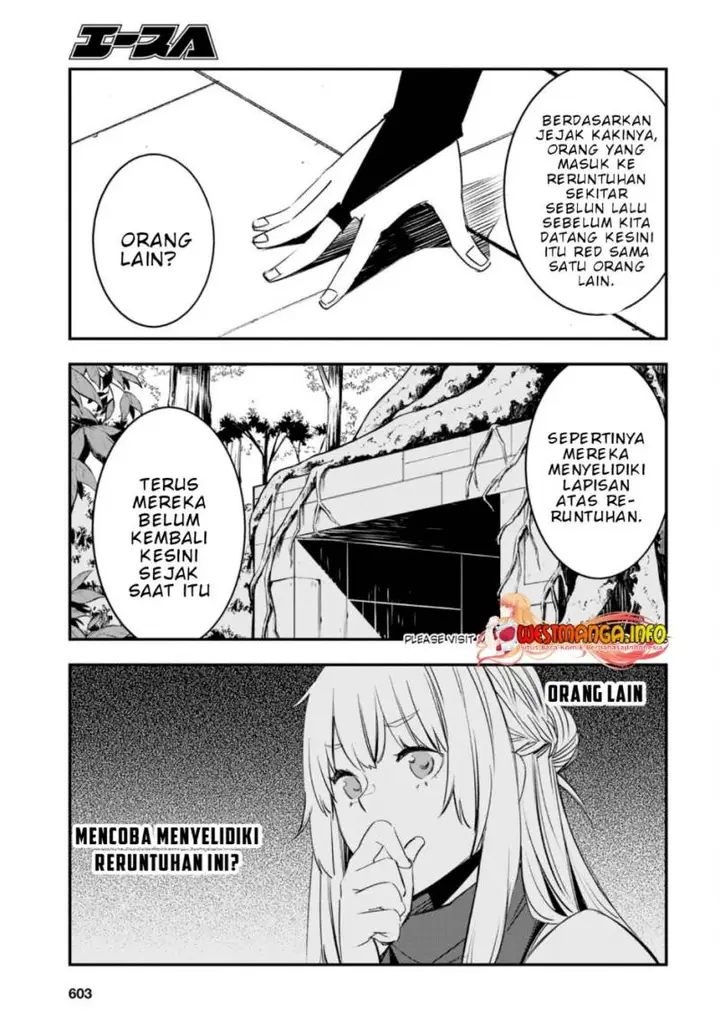 image-komik-shin-no-nakama-janai-to-yuusha-no-party-wo-oidasareta-node-henkyou-de-slow-life-suru-koto-ni-shimashita-chapter-55-5/36