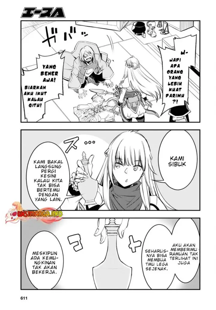image-komik-shin-no-nakama-janai-to-yuusha-no-party-wo-oidasareta-node-henkyou-de-slow-life-suru-koto-ni-shimashita-chapter-55-13/36