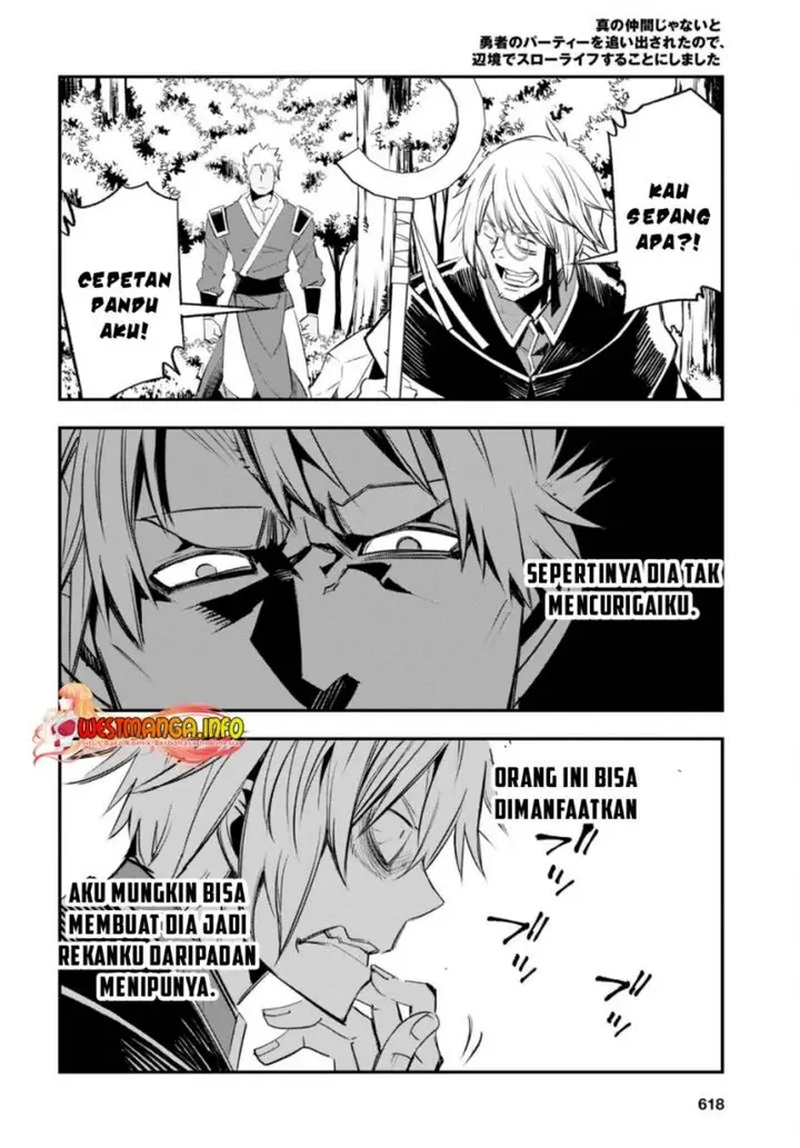 image-komik-shin-no-nakama-janai-to-yuusha-no-party-wo-oidasareta-node-henkyou-de-slow-life-suru-koto-ni-shimashita-chapter-55-20/36