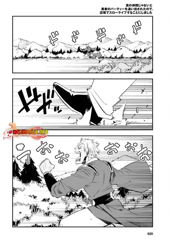 image-komik-shin-no-nakama-janai-to-yuusha-no-party-wo-oidasareta-node-henkyou-de-slow-life-suru-koto-ni-shimashita-chapter-55-22/36
