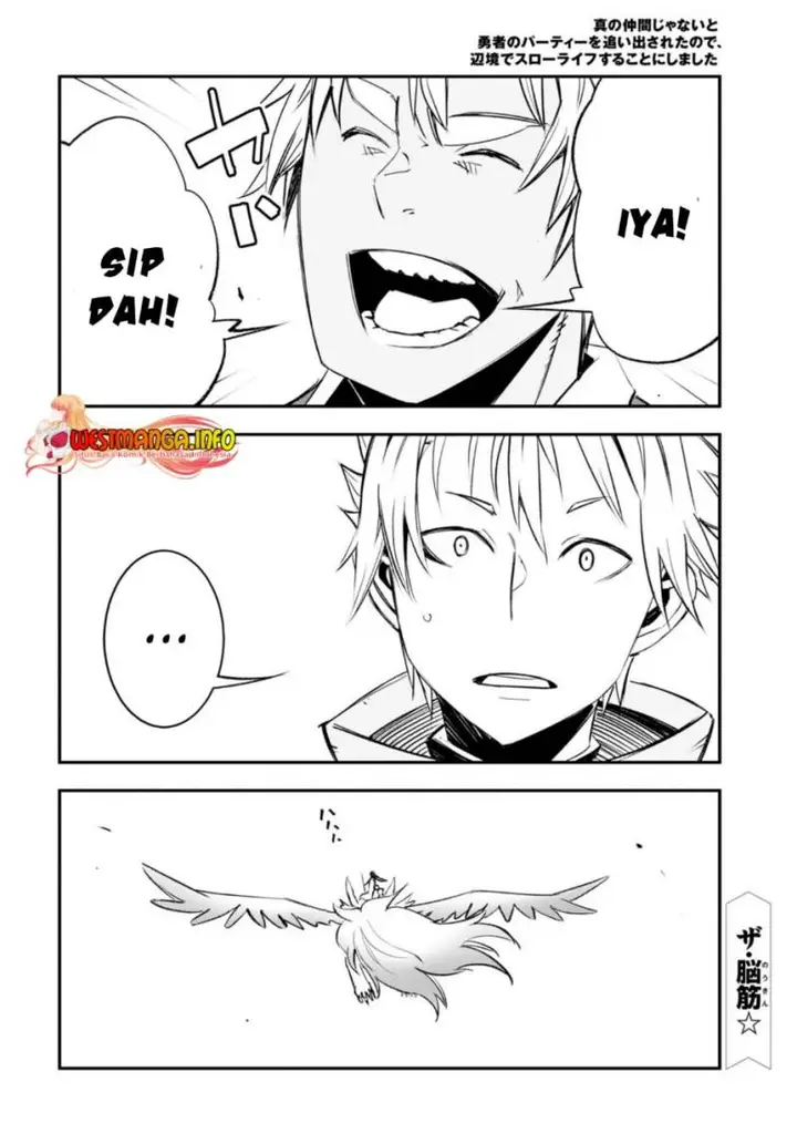 image-komik-shin-no-nakama-janai-to-yuusha-no-party-wo-oidasareta-node-henkyou-de-slow-life-suru-koto-ni-shimashita-chapter-55-34/36
