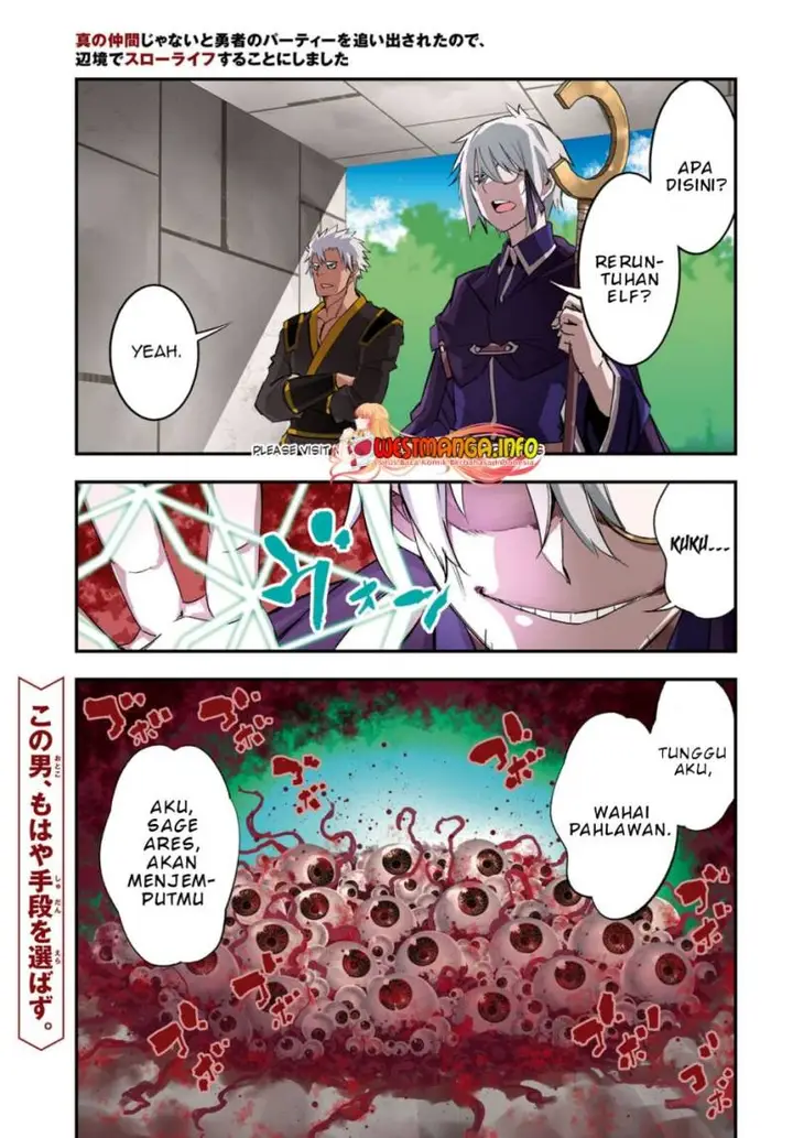image-komik-shin-no-nakama-janai-to-yuusha-no-party-wo-oidasareta-node-henkyou-de-slow-life-suru-koto-ni-shimashita-chapter-56-1/21