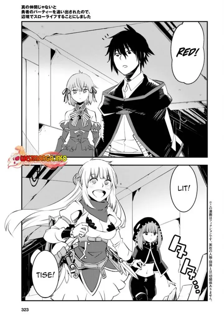 image-komik-shin-no-nakama-janai-to-yuusha-no-party-wo-oidasareta-node-henkyou-de-slow-life-suru-koto-ni-shimashita-chapter-56-3/21